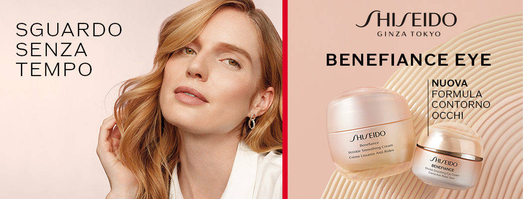Collezione dei migliori prodotti di SHISEIDO